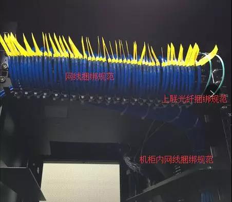 機房建設-國通弱電-4009990790